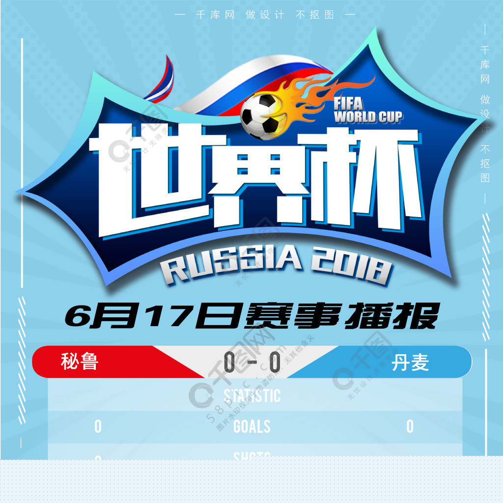 两将赵