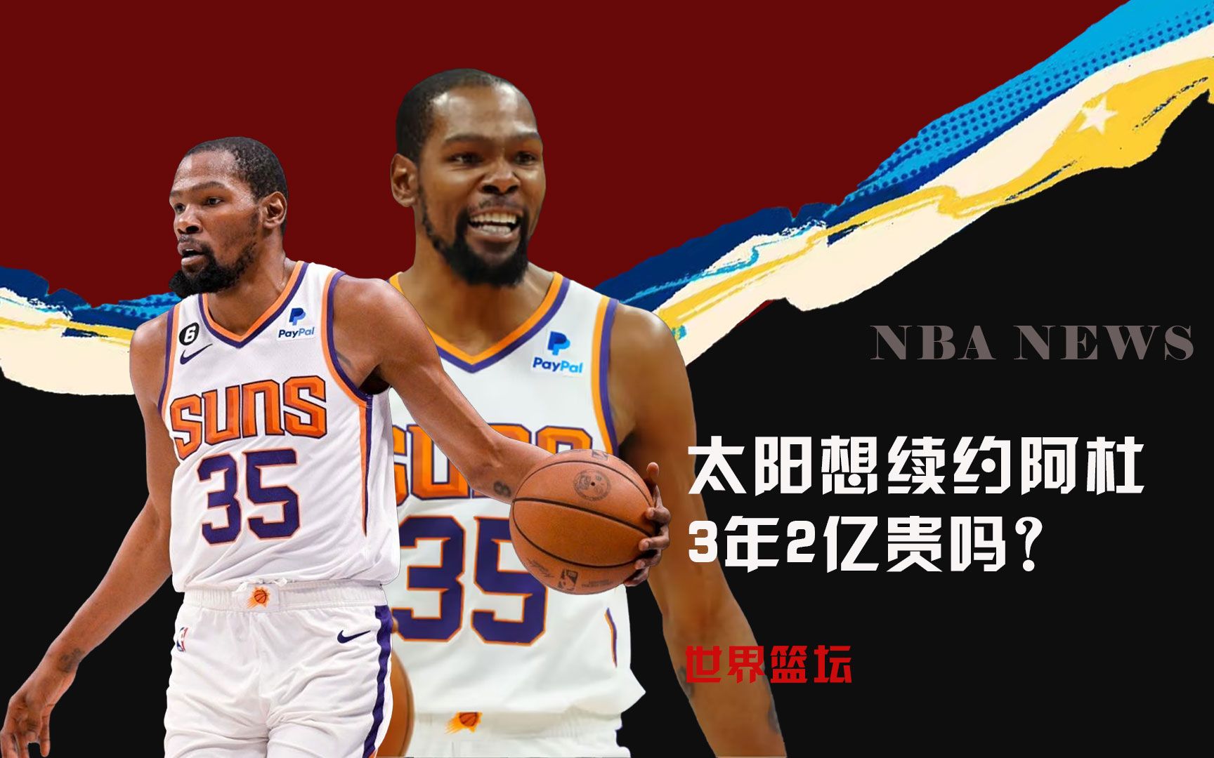 涯选择时