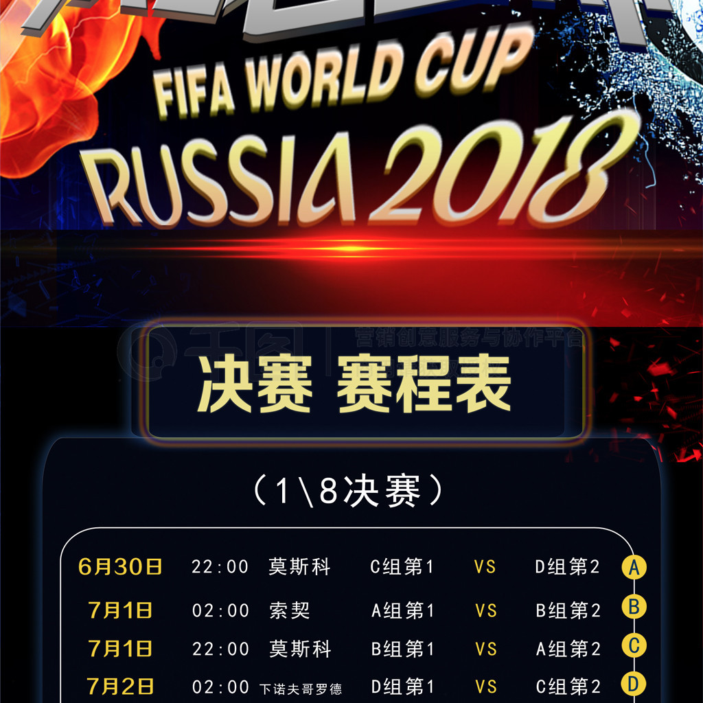 涯已